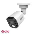 دوربین مداربسته 2mp داهوا مدل DH-HAC-B1A21P-U