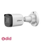 دوربین مداربسته 2mp داهوا مدل DH-HAC-B1A21P-U