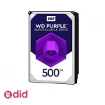 هارد وسترن دیجیتال بنفش ظرفیت 500GB با گارانتی شرکتی