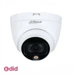 دوربین مداربسته دام داهوا 5 مگاپیکسل مدل DH-HAC-HDW1509TLQP-A-LED