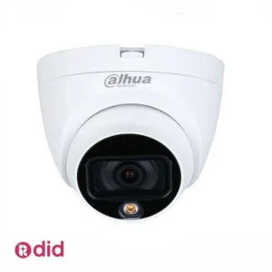 دوربین مداربسته دام داهوا 5 مگاپیکسل مدل DH-HAC-HDW1509TLQP-A-LED