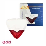 آژیر سیرن دزدگیر چراغ دار