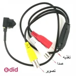 دوربین سوزنی پین هول بند انگشتی کوچک AHD دو مگاپیکسل