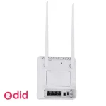 مودم پر سرعت مودم روتر نتربیت NW-661D ظرفیت ۴.۵G بی‌سیم AC1200