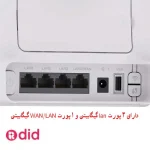 مودم دارای 3 پورت LAN گیگابیتی و 1 پورت WAN/LAN گیگابیتی