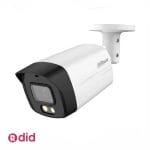 دوربین مداربسته بولت داهوا 5 مگاپیکسل مدل HFW1509TLMP-IL-A