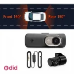 دوربین خودرو 4k به همراه کیت برق مستقیم