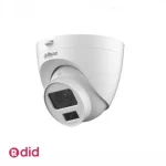 دوربین مدار بسته داهوا مدل DH-HAC-HDW1200CLQP-IL-A
