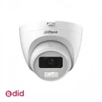دوربین مدار بسته داهوا مدل DH-HAC-HDW1200CLQP-IL-A کیفیت ۲ مگاپیکسل