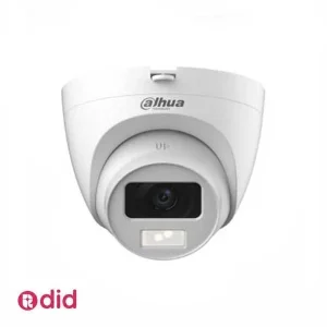 دوربین مدار بسته داهوا مدل DH-HAC-HDW1200CLQP-IL-A کیفیت ۲ مگاپیکسل