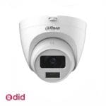 دوربین مداربسته دام داهوا 5مگاپیکسلی مدل DH-HAC-HDW1500CLQP-IL-A