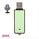 ضبط‌کننده صدا مدل فلش، ظرفیت حافظه داخلی 16 گیگابایت، قابلیت ضبط و پخش MP3