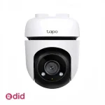 دوربین TP-Link مدل Tapo C500 کیفیت ۲ مگاپیکسل